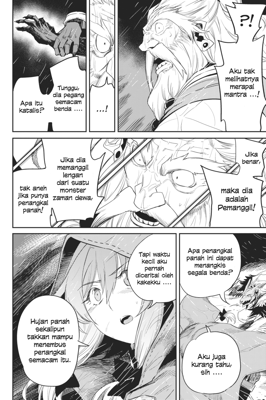 Goblin Slayer chapter 39 halaman 26